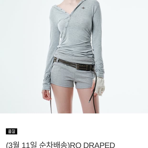 2000아카이브스 후드티