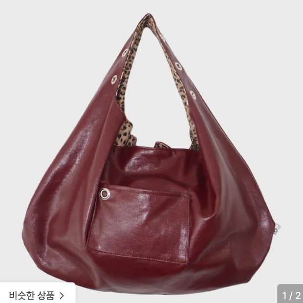 뎁크 레오파드 와인 리버시블 양면 백