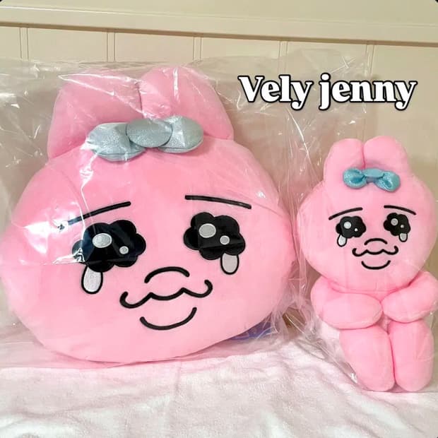 새상품)일괄 빤쮸토끼 얼굴 손 쿠션 인형 엔믹스 지우