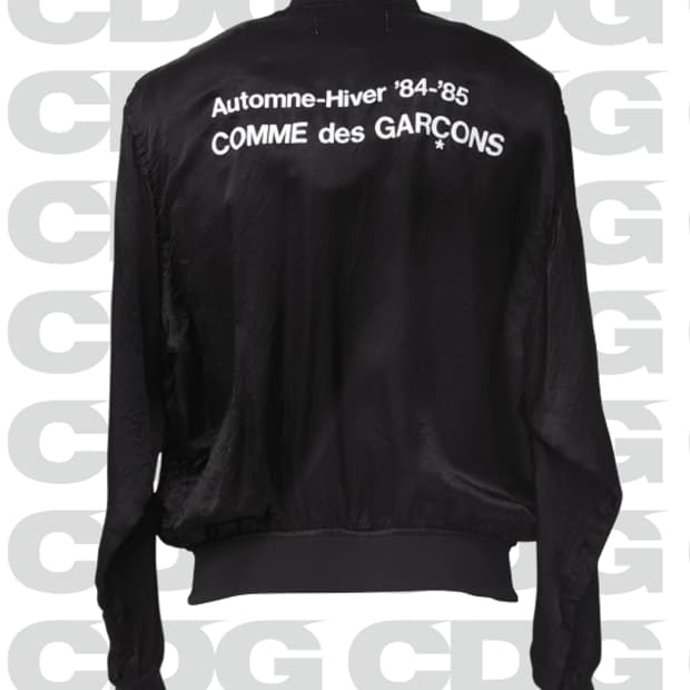 [L] 꼼데가르송 CDG 스태프 블루종 팝니다