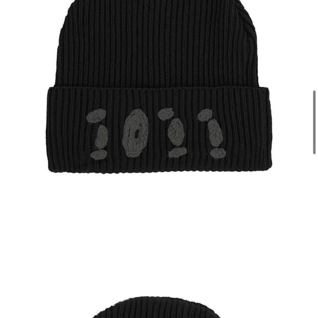 1011갤러리 비니 블랙 