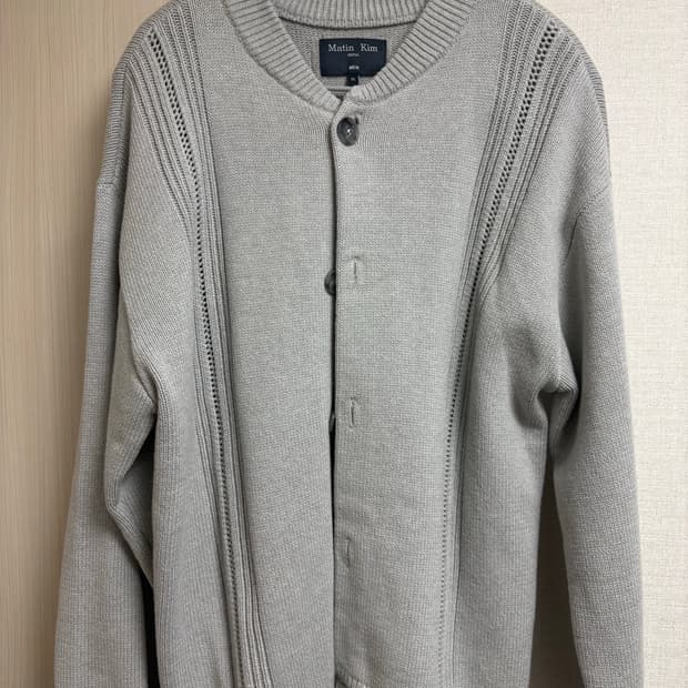 마뗑킴 punching line 가디건