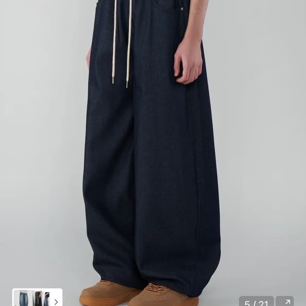 언탭트스튜디오) 무신사 벌룬팬츠 남녀공용