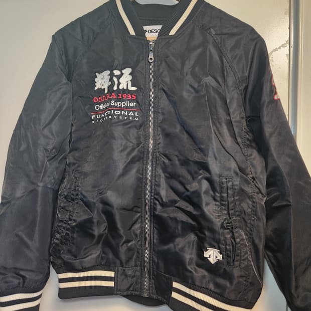 데상트 오사카 바시티 자켓 95