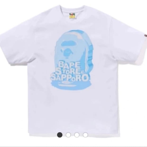 베이프 삿포로 티셔츠