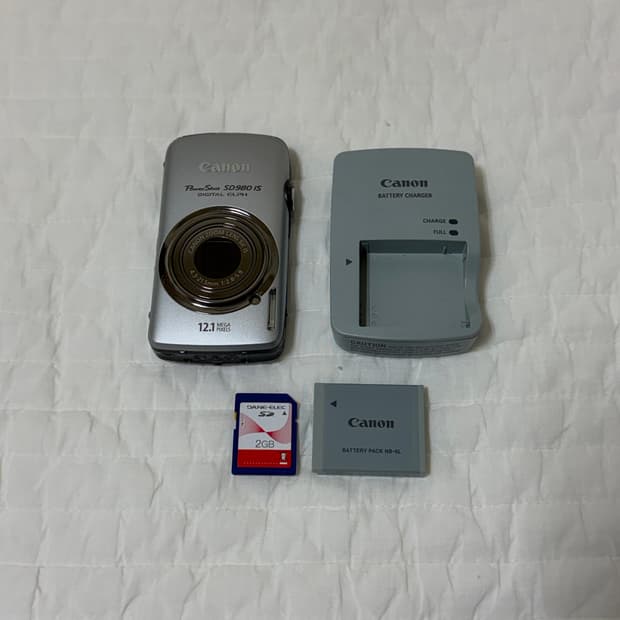 캐논 익서스 IXUS 200 is 실버 (상태좋음!)
