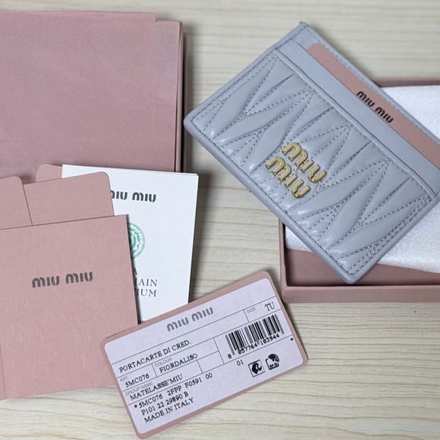 미우미우 마테라 카드 지갑 파우더 블루