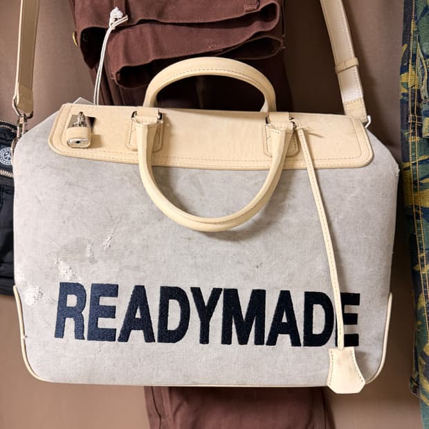 레디메이드 짐백M