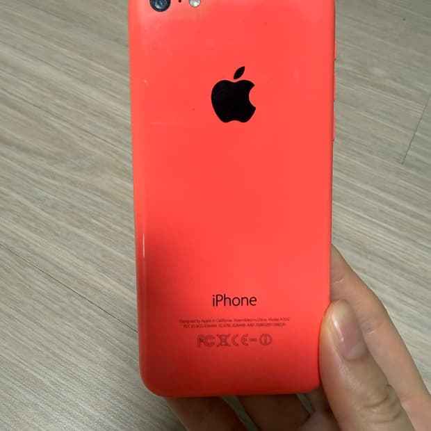아이폰 5c 코랄