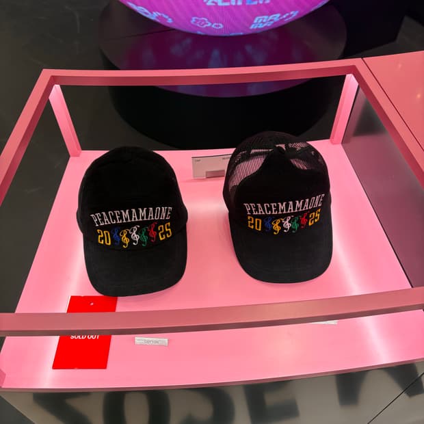 피스마이너스원 마마 매쉬볼캡