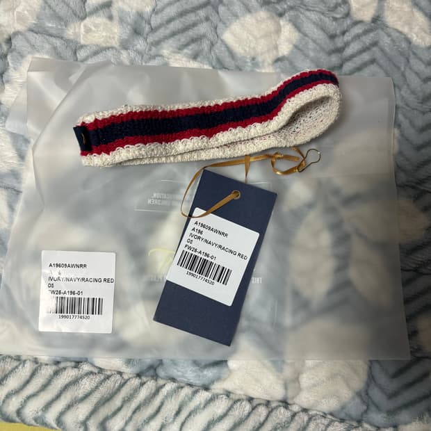 트랙스미스 헤어밴드