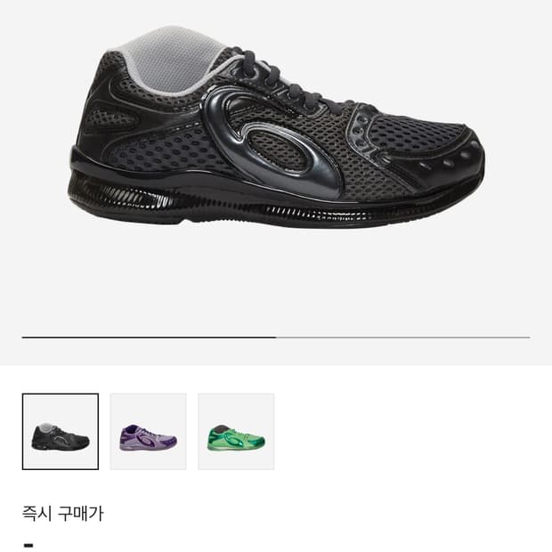 젤 소켓 구합니다