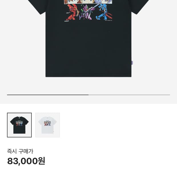Mahagrid Evangelion Neon Genesis T-Shirt