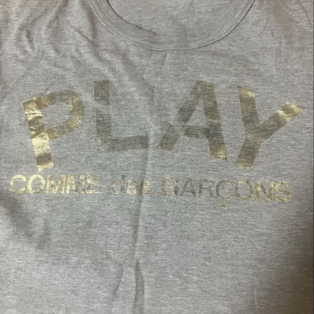 꼼데가르송 플레이 반팔티