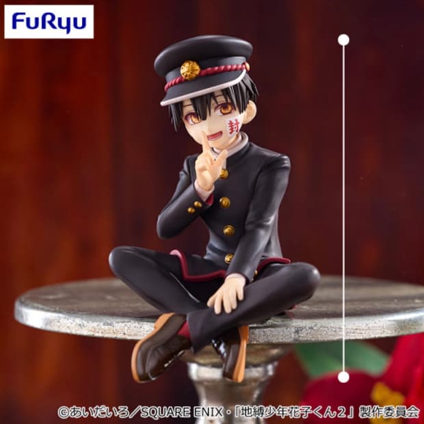 새상품) 지박소년 하나코군 누들스토퍼 피규어 미개봉 오타쿠 일본 애니