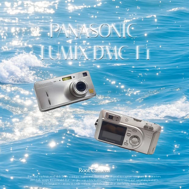 작례⭕️ 파나소닉 루믹스 DMC-F1 메탈실버✨ 빈티지 디카 디지털카메라