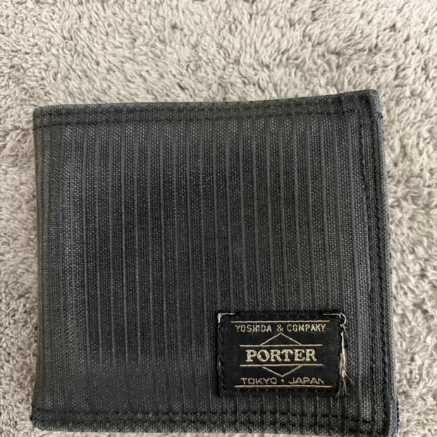 Porter지갑