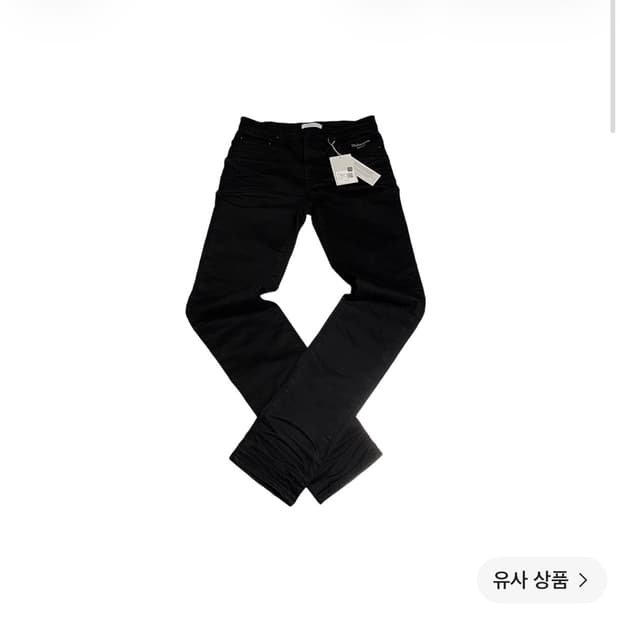 언더마이카 무 스트레치 슬림 블랙진