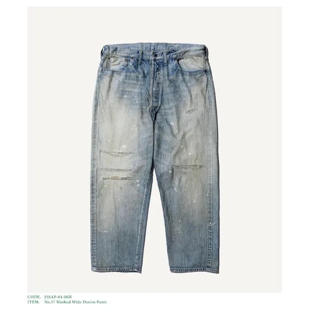 25ss A.presse 아프레쎄 no.37 데님 32/30
