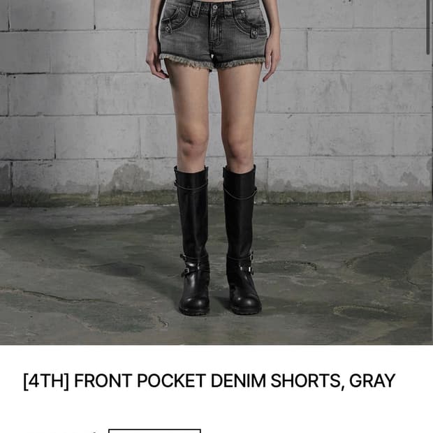 FRONT POCKET DENIM SHORTS, GRAY