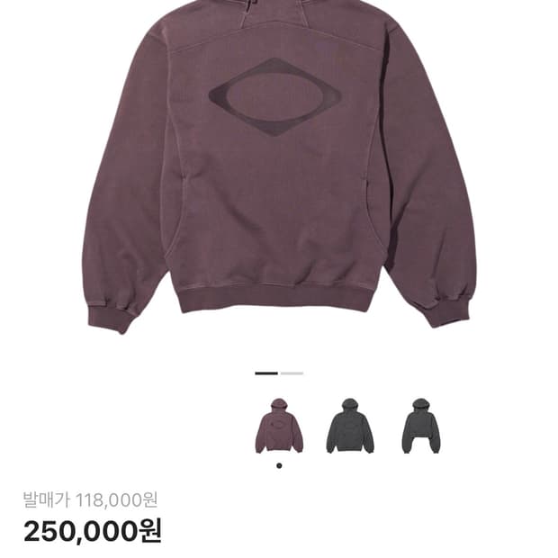 (W) 미스치프 롬버스 사이드 버튼 업 후드 워시드 레드 브라운