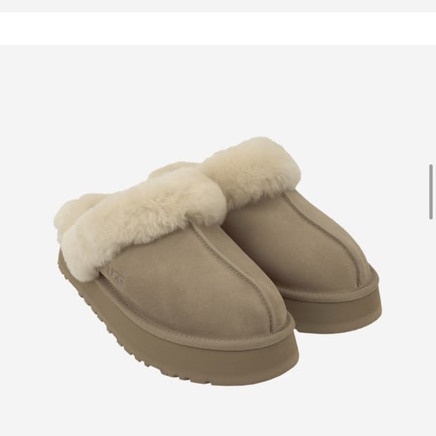 어그 디스케트 샌드 5W 사이즈 새상품