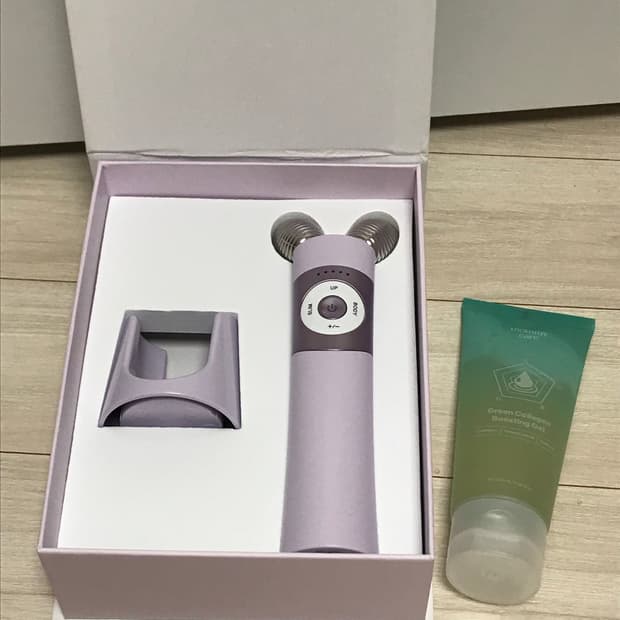 마미케어 브이쎄라 EMS V-THERA 퍼플💜