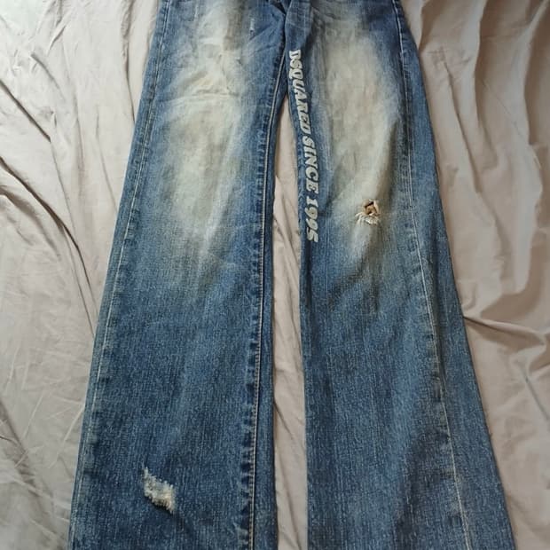 디스퀘어드2 데님 진