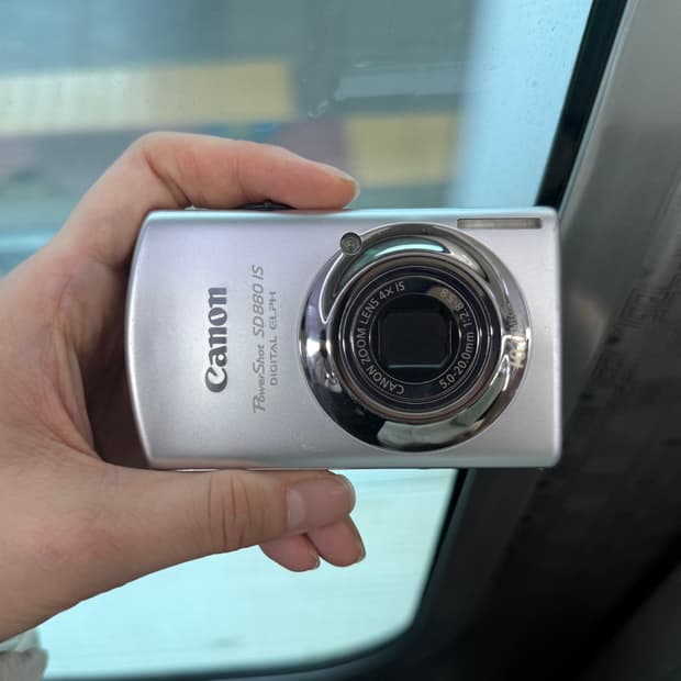 Powershot SD880 IS (IXUS 870)