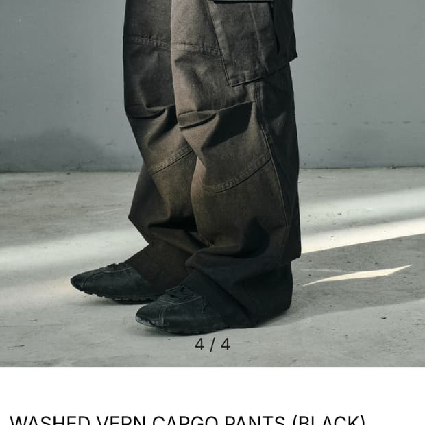 다이브인 베른 카고 팬츠