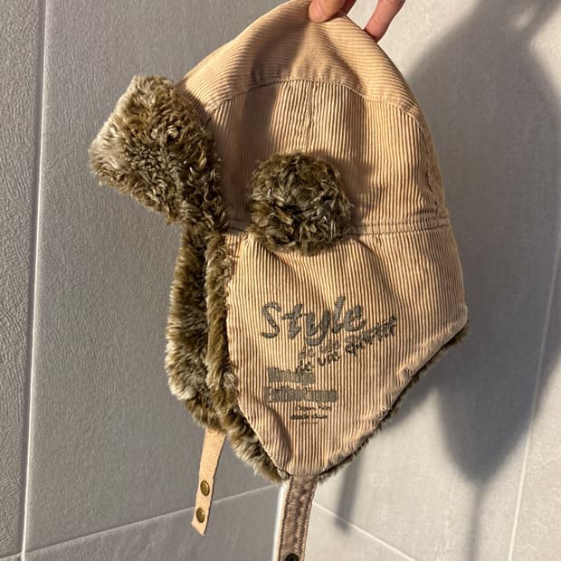 빈티지 트루퍼 햇