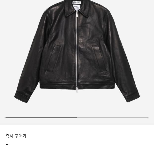 스투시 x 아워레가시 가죽자켓 ( L )