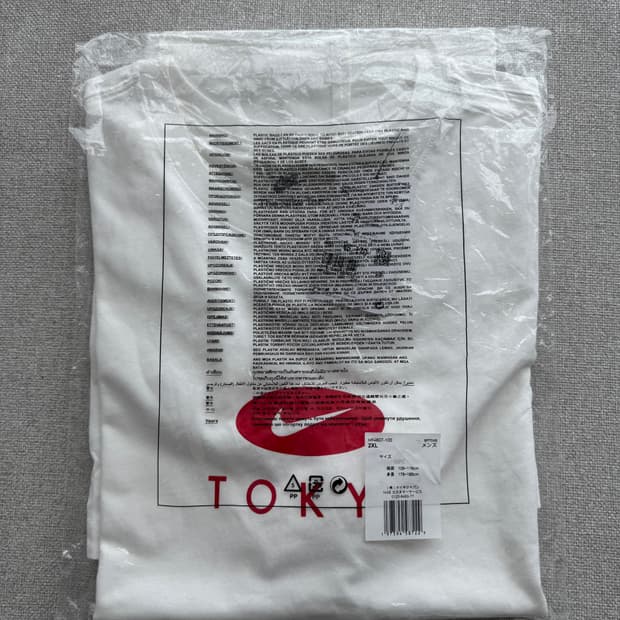 나이키 도쿄 반팔 티셔츠 2XL 새상품