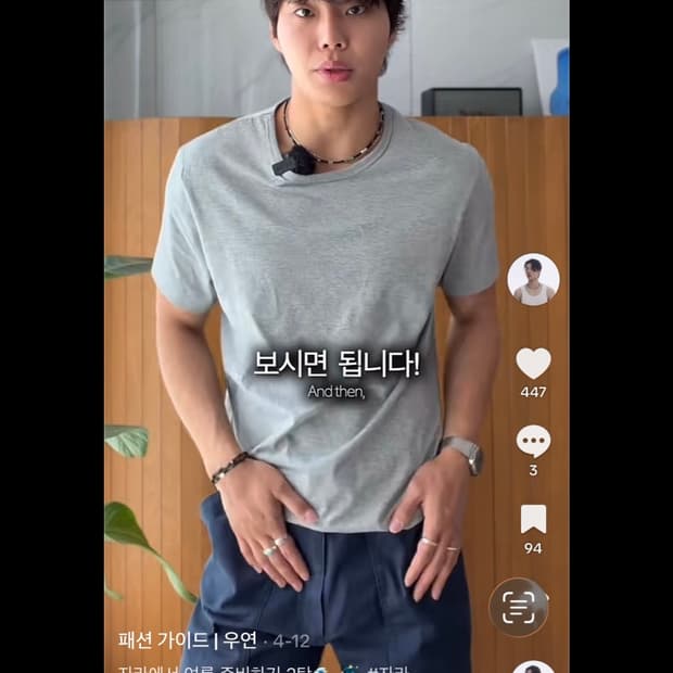 자라 기본티 m