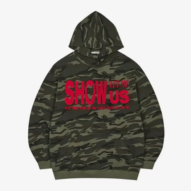 러브이즈트루 카모 후드티