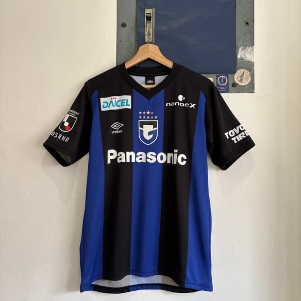 2022 Gamba Osaka Onose Kosuke Jersey 