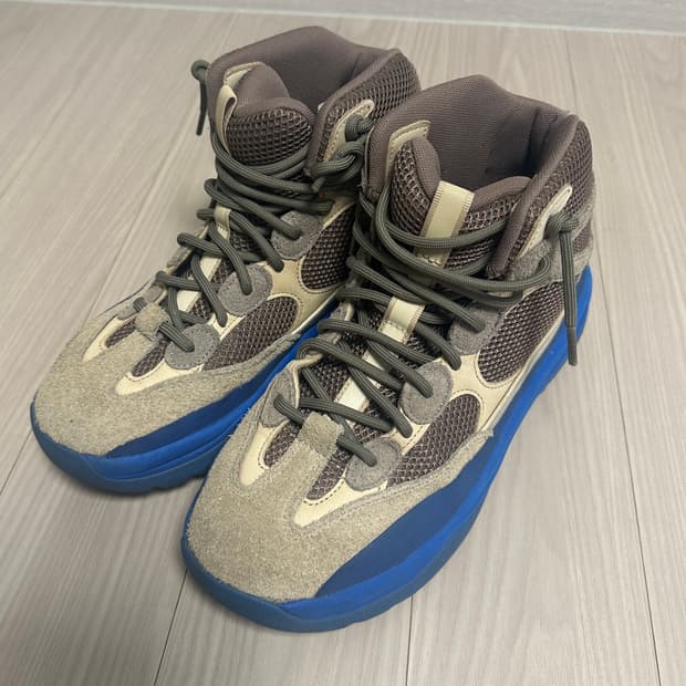 아디다스 이지 데저트 부츠 타우페 블루 [280]