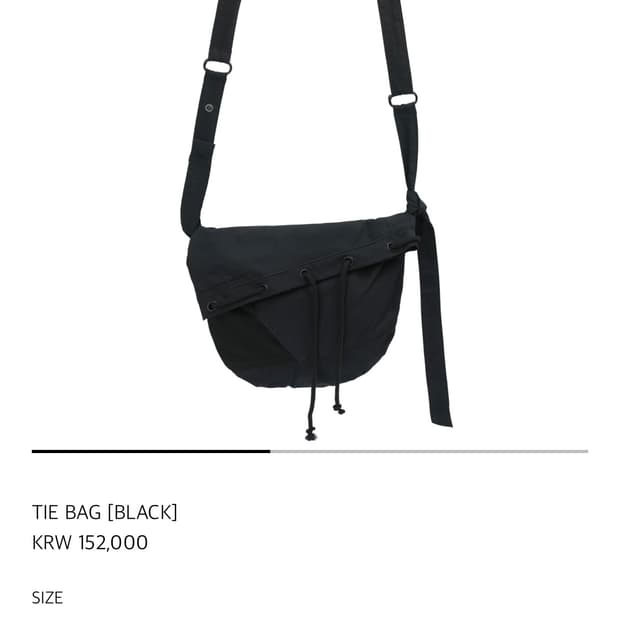 산산기어 타이백