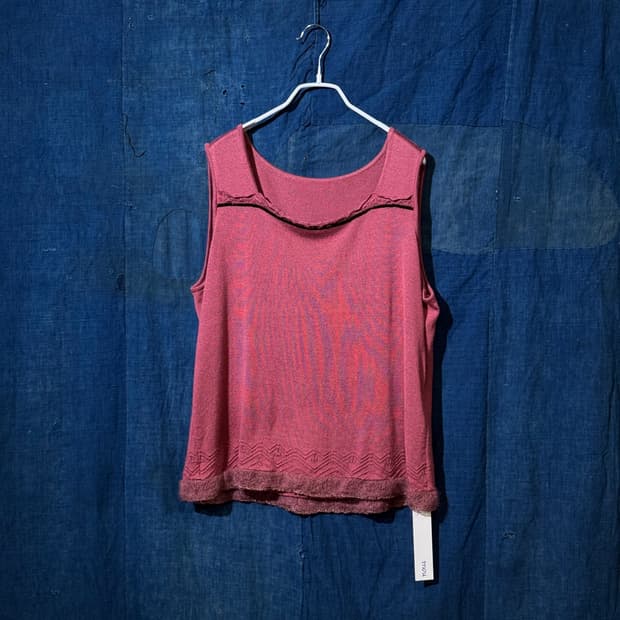 55-66 ) Leilian Textured Knit Tank