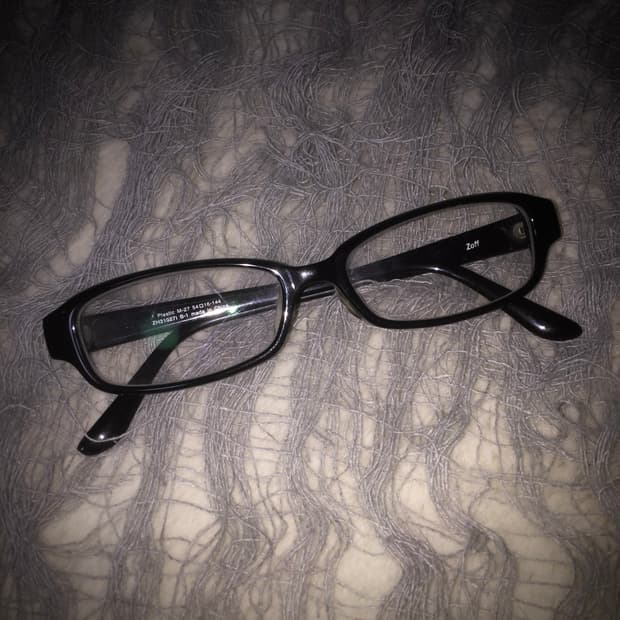 Vintage black glasses
