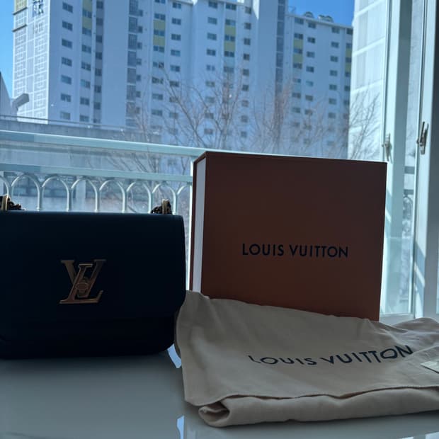 루이비통 락미체인 pm블랙