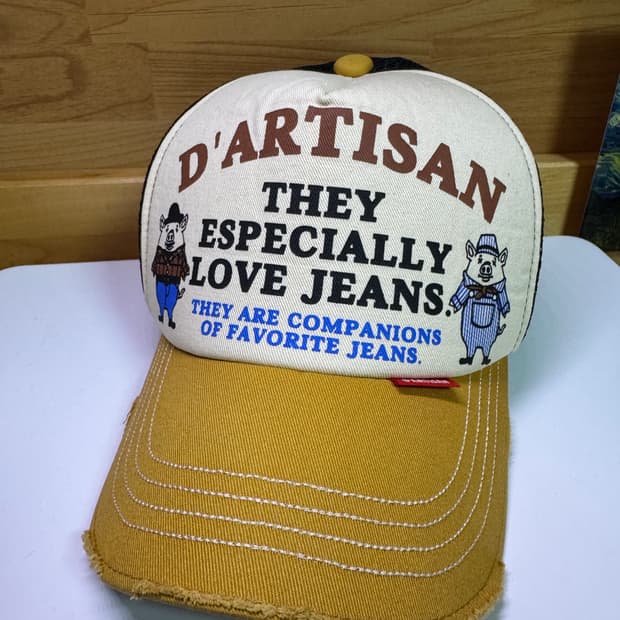 스튜디오 다치산 메쉬 볼캡