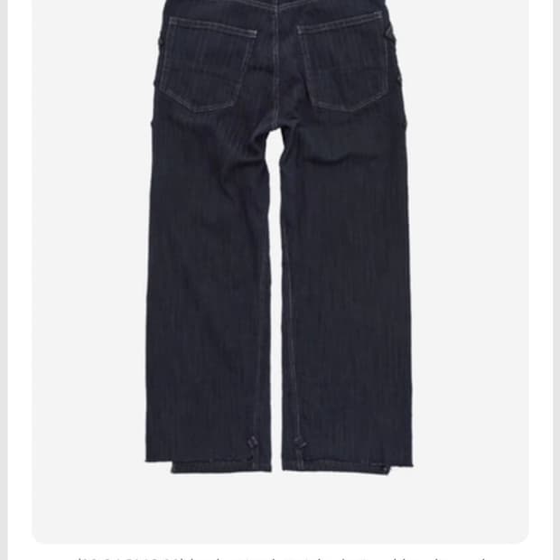 (4) 폴리테루 행크 스트라이프 데님 블루 차콜