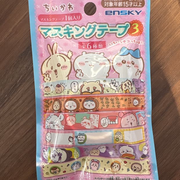 치이카와 먼작귀 마스킹 테이프 랜덤