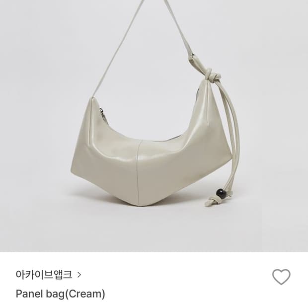 아카이브 앱크 패널백 