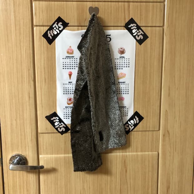 이렇게 대화 10 🌰 