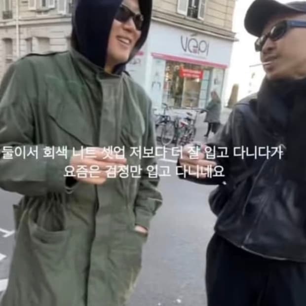 [2B]벨기에 T88 / M88 야전 상의 자켓