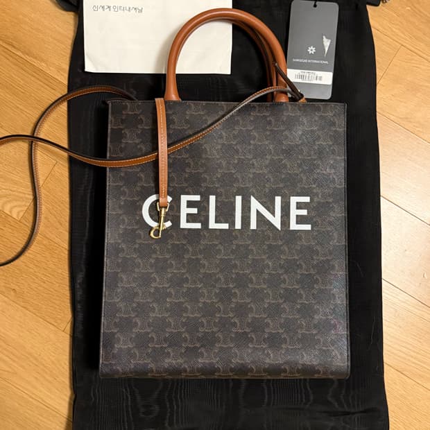 셀린느 트리오페 카바스백