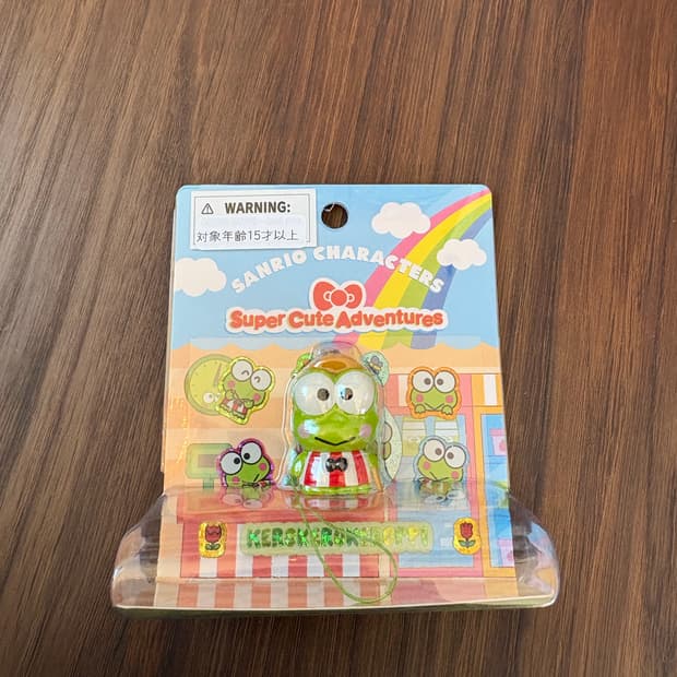 케로피 스트랩&씰 세트