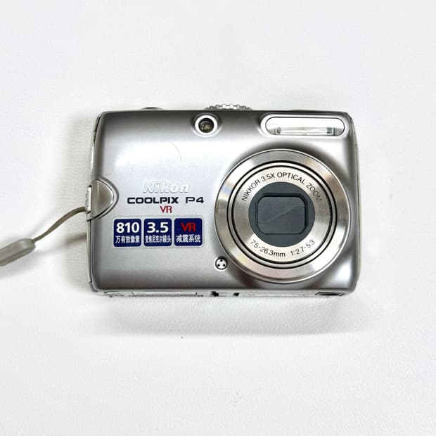 (풀박스) 니콘 쿨픽스 P4 | nikon coolpix P3